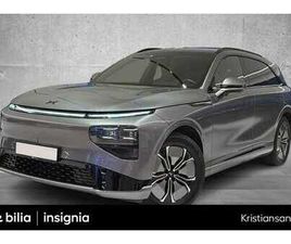 XPENG G9 PERFORMANCE PERFORMANCE. *FRI FRAKT SØR FOR TRONDHEIM*