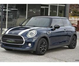 MINI COOPER D 2020 HATCH 1.5D STEPTRONIC ΕΛΛΗΝΙΚΗΣ ΑΝΤ/ΠΕΙΑΣ