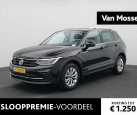 VOLKSWAGEN TIGUAN 1.5 TSI LIFE BUSINESS | NAVIGATIE | VIRTUA — VOLKSWAGEN — MARKTPLAATS