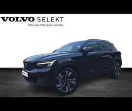 B4 197CH ULTRA DCT 7