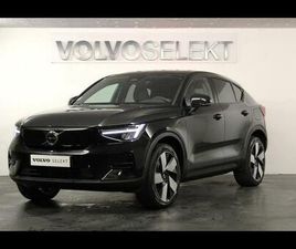 VOLVO XC40 RECHARGE RECHARGE 231CH PLUS EDT