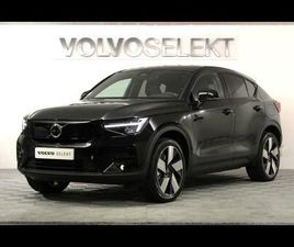 RECHARGE EXTENDED RANGE 252CH PLUS