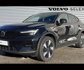 RECHARGE TWIN 408CH ULTIMATE AWD