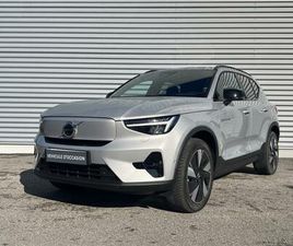 RECHARGE TWIN 408CH ULTIMATE AWD