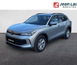 TIGUAN 1.5 ETSI 130CH DSG7