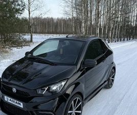 AIXAM COUPE AIXAM COUPE EMOTION 2020 GOWARCZÓW • OLX.PL