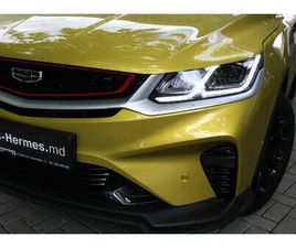 GEELY COOLRAY AN. 2022