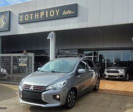 MITSUBISHI SPACE STAR 2020 1.2 INTRO EDITION