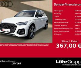 AUDI Q5 55 TFSI E Q S LINE PANO NAVI+VC HUD ACC RFK+P