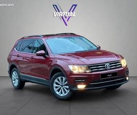 VOLKSWAGEN TIGUAN ALLSPACE 1.4 TSI 150CH ACT CONFORTLINE DSG6