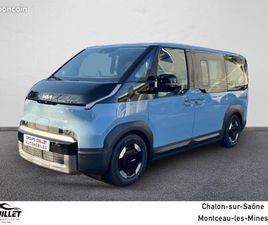 KIA PV5 PASSENGER BATTERIE L PLUS