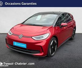 VOLKSWAGEN ID.3 VOLKSWAGEN ID.3 204 CH PRO PERFORMANCE ACTIVE