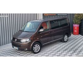 VOLKSWAGEN MULTIVAN 2.0TDI 180 CARAT