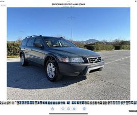 VOLVO XC 70 2004