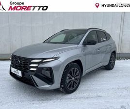 HYUNDAI TUCSON 1.6 T-GDI 215CH HYBRID N LINE EXECUTIVE