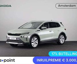 SKODA ELROQ 60 BUSINESS EDITION - TOUR | 20 INCH | ADAPTIVE CR