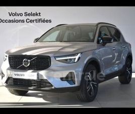 GENERATION2 B3 163 LOUNGE EDITION DCT7