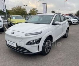 GENERATION2 ELECTRIQUE 39 KWH 136 INTUITIVE