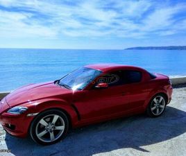 MAZDA RX-8 2005 CHALLENGER