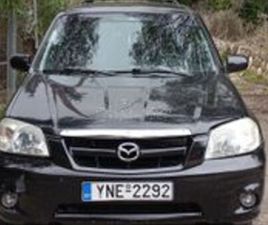 MAZDA TRIBUTE 2005 4X4