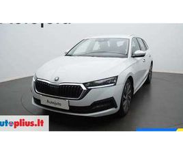 SKODA OCTAVIA, 1.4 L., WAGON