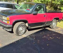 1993 CHEVY K1500
