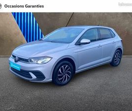 VOLKSWAGEN POLO 1.0 TSI 95CH VW EDITION