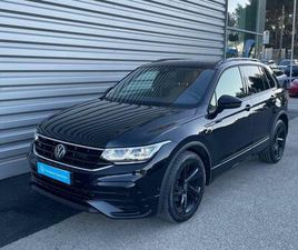 VOLKSWAGEN TIGUAN TIGUAN 2.0 TDI 150CH DSG7 R-LINE