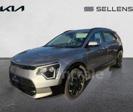 KIA E-NIRO II EV ELECTRIQUE 204 CH ACTIVE 64.8 KWH