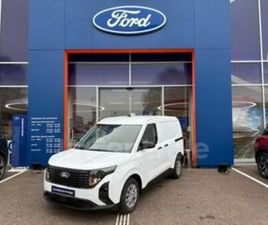 II 1.0 ECOBOOST 125CH TREND DCT7