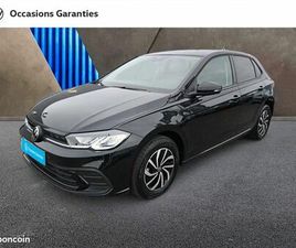 VOLKSWAGEN POLO 1.0 TSI 95CH VW EDITION DSG7