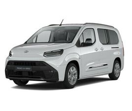 TOYOTA PROACE CITY 1.5 D-4D 130K 6M/T - LONG - VIP - SKLADEM