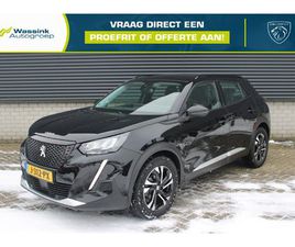 PEUGEOT 2008 PEUGEOT 2008 ALLURE 100PK I CONNECT 3D NAVIGATIE I PACK DRIVE ASSIST I TREKHAAK I DEALERONDERHOUDEN I ADAPTIVE CRUISE CONTROL