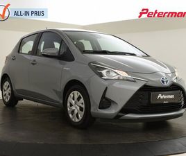 TOYOTA YARIS 1.5 HYBRID ACTIVE | CAMERA | NAVIGATIE | CRUISE CONTROL