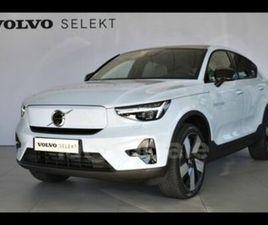 RECHARGE EXTENDED RANGE 252 1EDT ULTIMATE