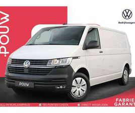 VOLKSWAGEN TRANSPORTER T6.1 2.0 TDI 110PK L2H1 28 COMFORTLINE | APP CONNECT NA