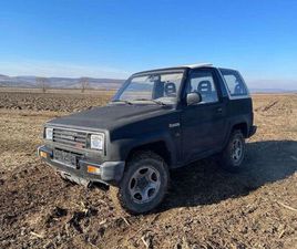 VAND SAU SCHIMB DAIHATSU FEROZA GHERLA