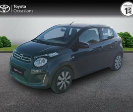 PURETECH 82 SHINE 5P