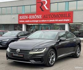 VOLKSWAGEN ARTEON ARTÉON 2.0 16V TDI 190CH DSG 7 R-LINE ACC NAVI SIEGE MASSANT CHAUFFANT