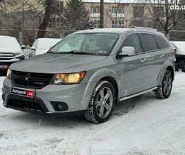 DODGE JOURNEY 2017