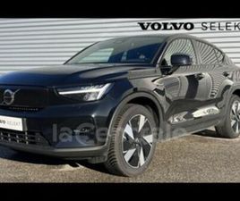 RECHARGE TWIN 408 1EDT ULTIMATE