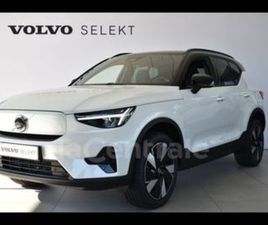 SINGLE EXTENDED RANGE 252 1EDT PLUS 82 KWH