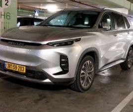 LUXURY חשמלי אוט׳ (174 כ״ס)