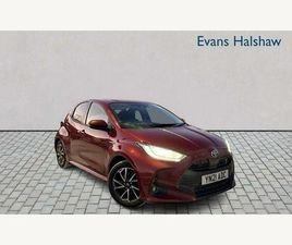 1.5 VVT-H DESIGN E-CVT EURO 6 (START/STOP) 5DR