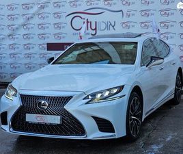 LEXUS LS PREMIUM 500 אוט׳ 3.4 (418 כ״ס)