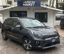 KIA NIRO 1.6 GDI HYBRIDE RECHARGEABLE 141 CH DCT6 ACTIVE