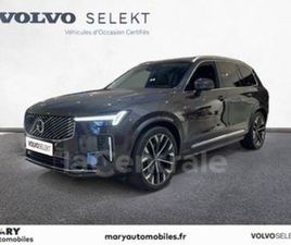 II GENERATION2 2.0 T8 HYBRIDE RECHARGEABLE 455 AWD ULTRA STYLE CHROME GEARTRONIC 8 7PL