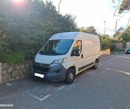 CITROËN JUMPER 2.2 HDI 130CH FOURGON H2L2 PACK BUSINESS 3.3T