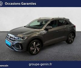 VOLKSWAGEN T-ROC 1.5 TSI EVO2 150 START/STOP DSG7 R-LINE