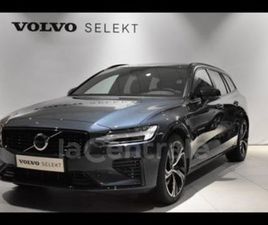 II GENERATION2 T6 AWD HYBRIDE RECHARGEABLE 253 CH + 145 CH PLUS STYLE DARK GEARTRONIC 8